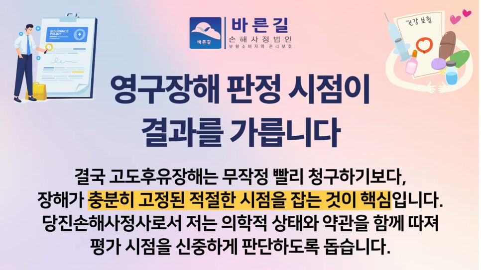 블로그 사진 6