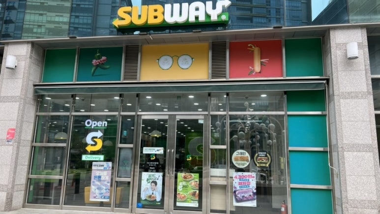 써브웨이 가산그레이트밸리점 사진 2