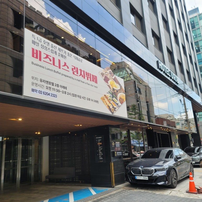 유리앤 아레테 사진 2