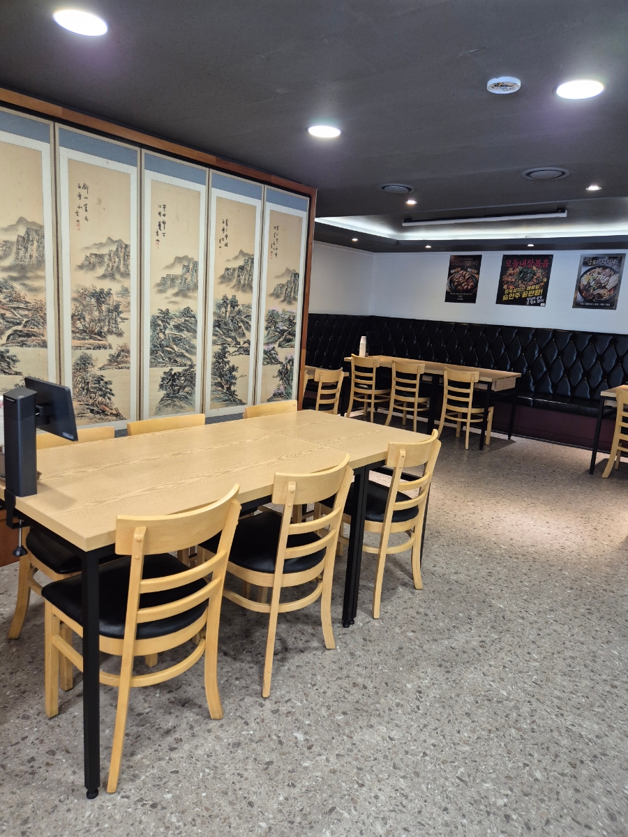 남도창평국밥 대표 사진