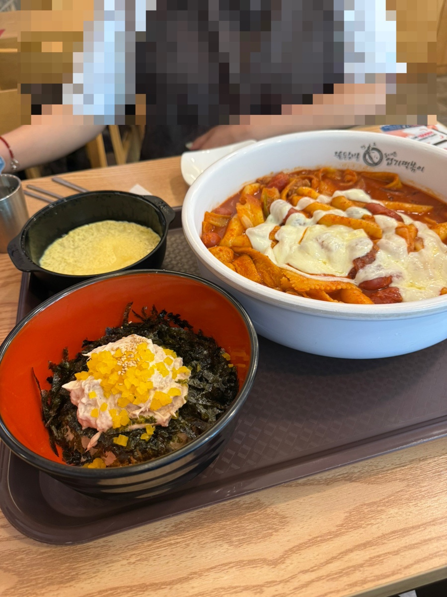 동대문엽기떡볶이 잠실역점 사진 7