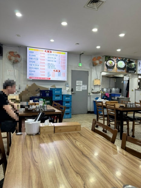 청담설렁탕 성남점 사진 8