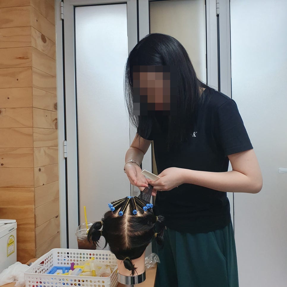 송파미용학원 헤어국가자격증 원패스 후기
