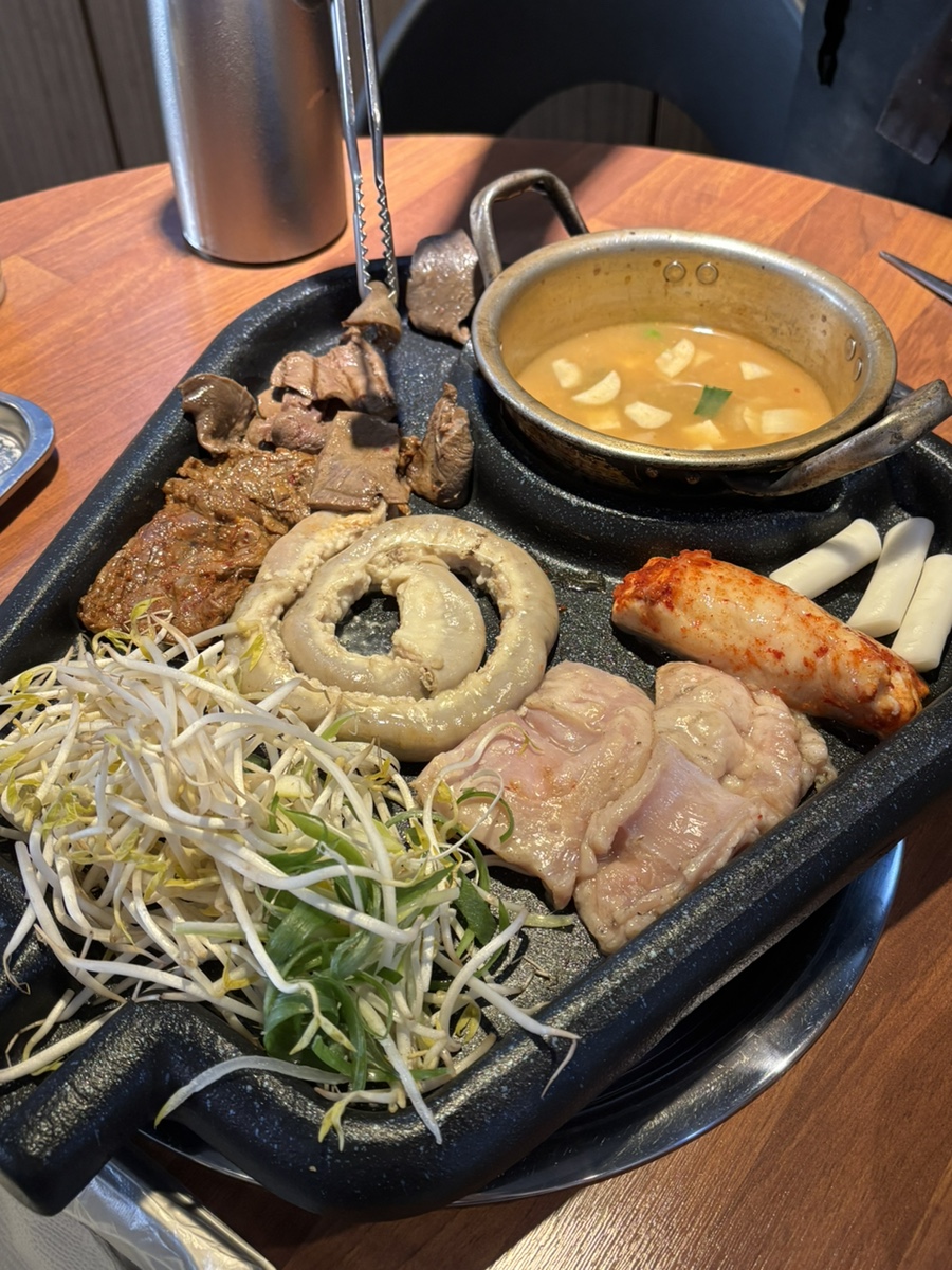 서가장인곱창 사진 8