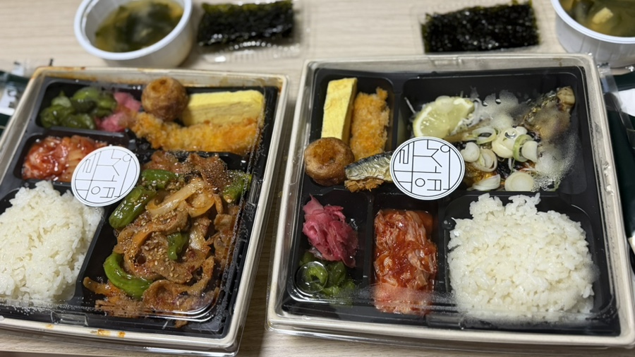 하루반상 신사역점 사진 2