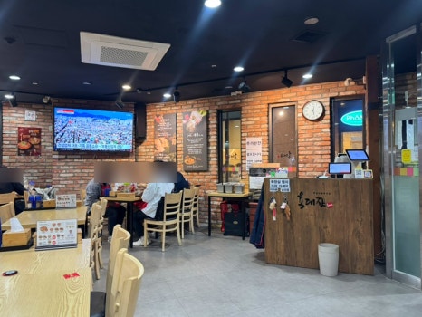 육대장 서울역점 사진 5
