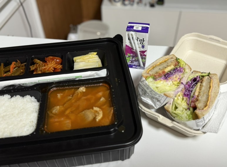 허그런치 영등포점 사진 6