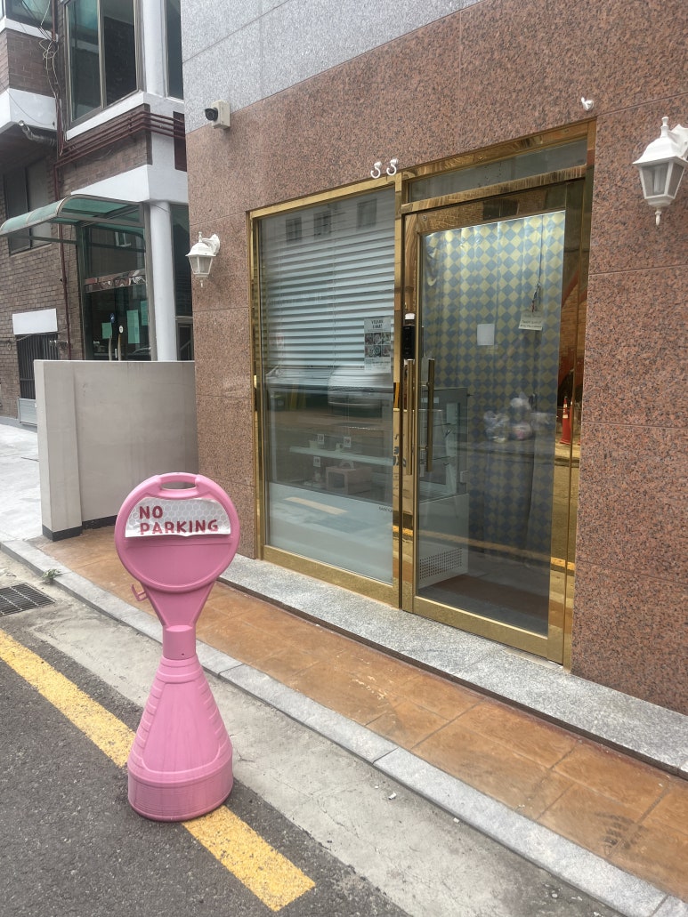 뷔자데케이크 사진 6