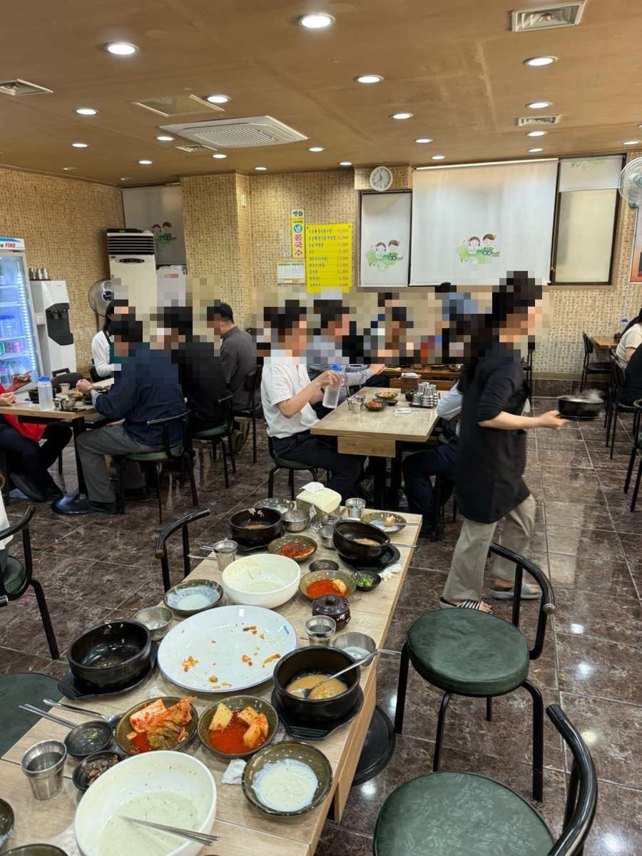산야로 대표 사진