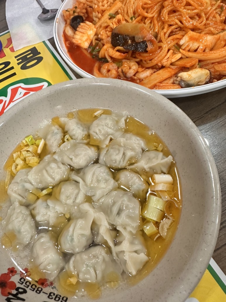 청궁 사진