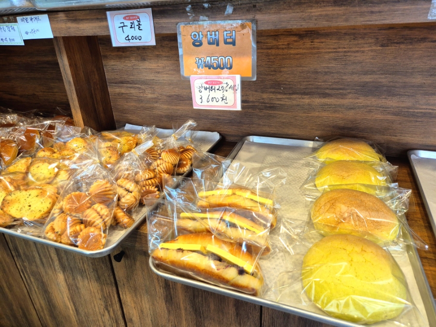 BGT호두단팥빵 천호점 사진 4