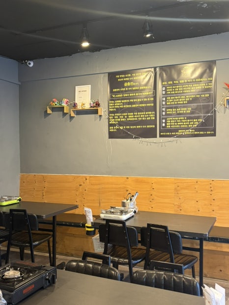 곱충전 사진 3
