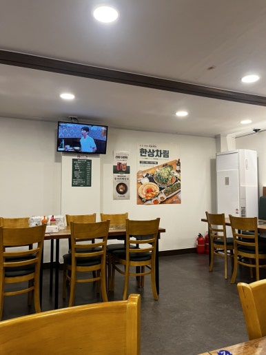 본대가 남구로역점 사진 4