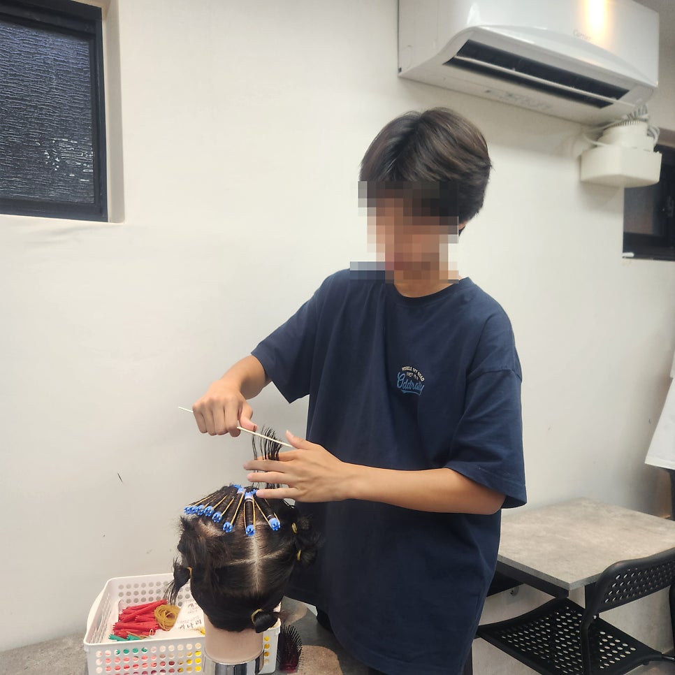 송파미용학원 헤어국가자격증 원패스 후기 — 사진 5