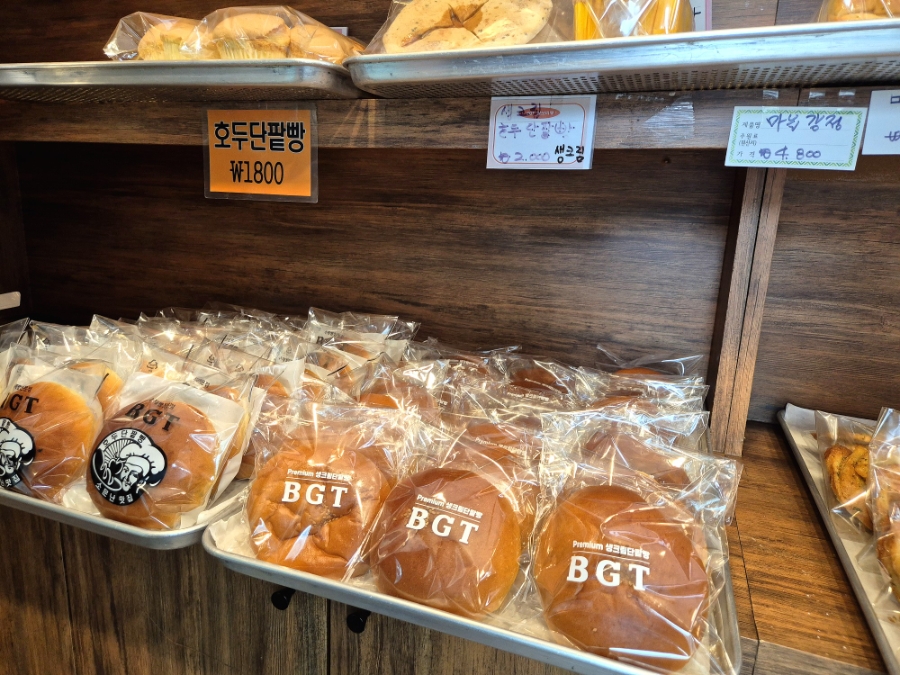 BGT호두단팥빵 천호점 사진 8