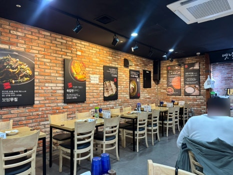 육대장 서울역점 사진 8