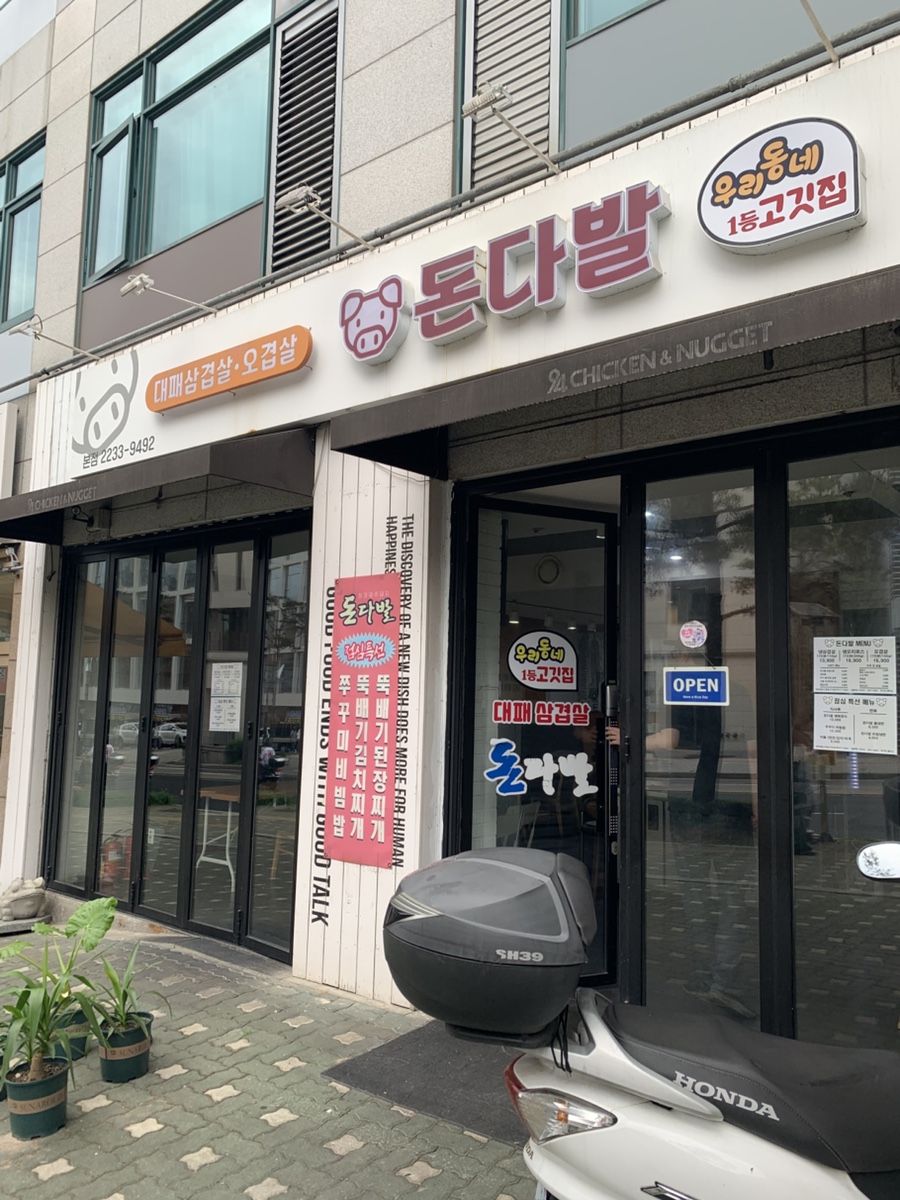 돈다발 사진 4