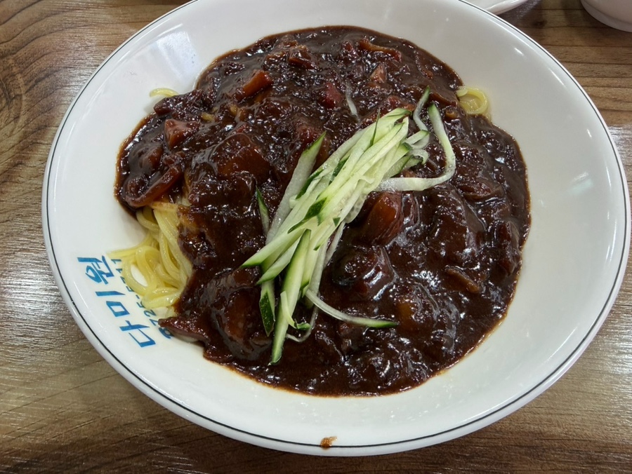 다미원 사진