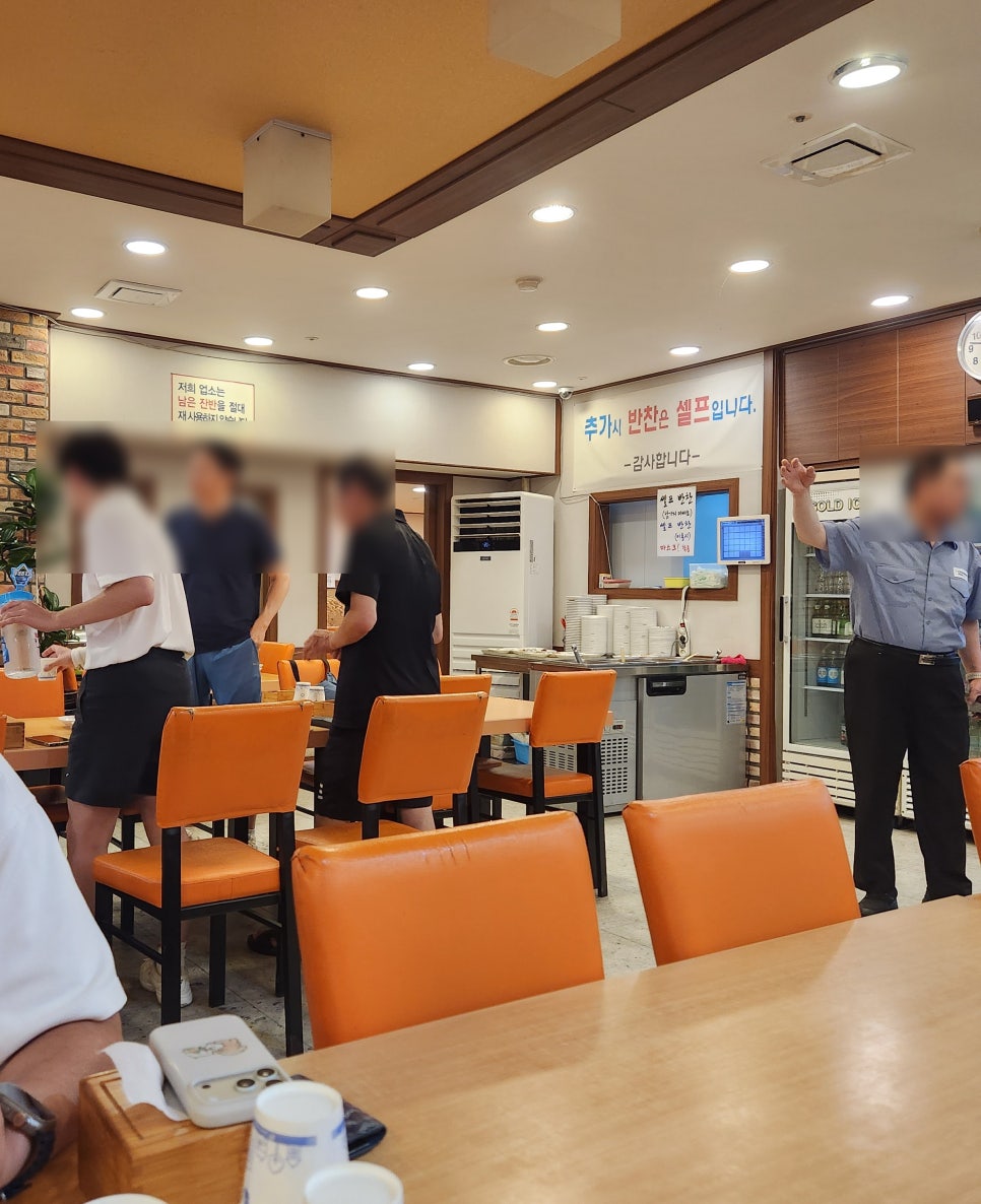 일품두부 삼성동본점 사진 3
