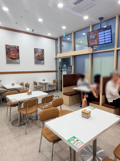 동경규동 메이플자이점 사진 6