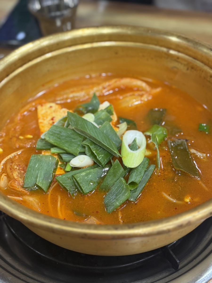 한감지식당 사진 4