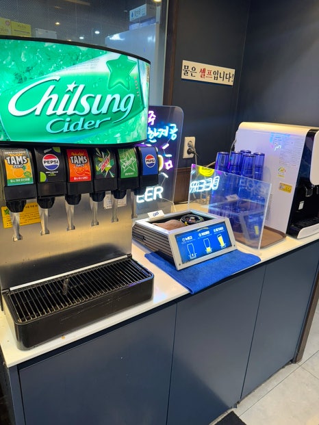 명륜진사갈비 서울도림점 사진 3