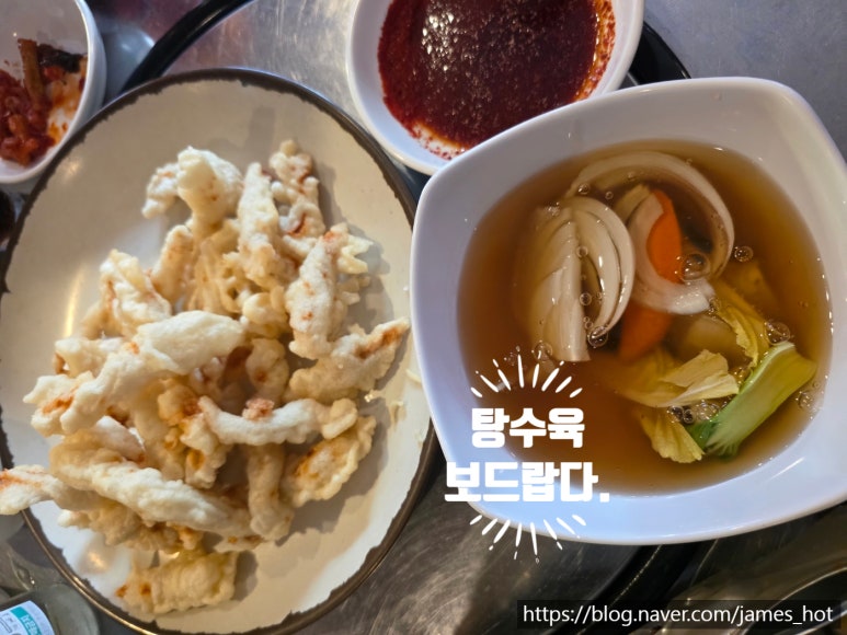 만선포차 사진 4