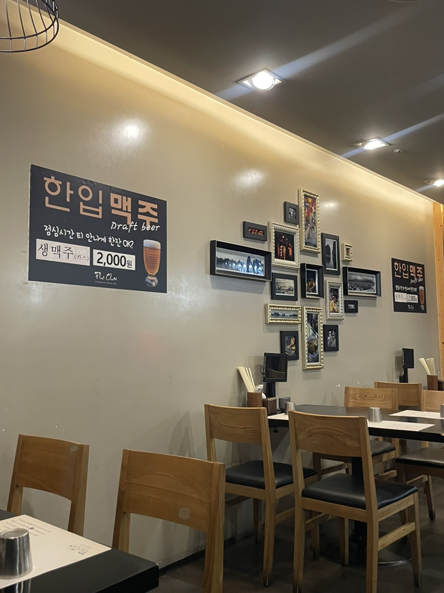 포차이 사진 4