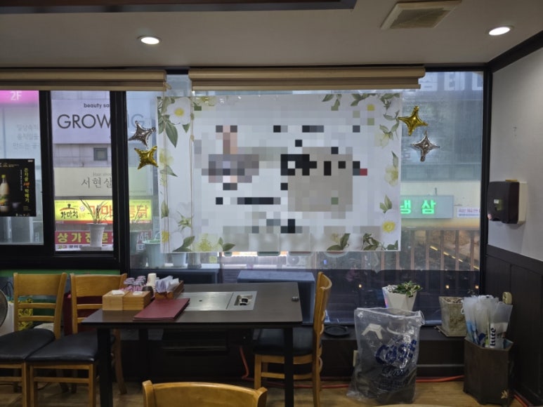도봉산갈비 매탄점 대표 사진