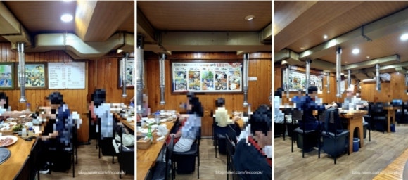 태능숯불갈비 사진 6