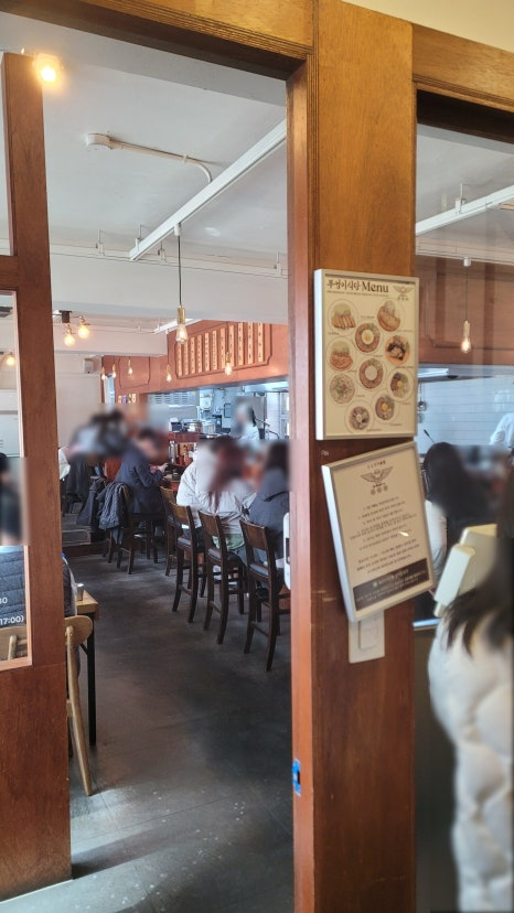 부엉이식당 사진 8