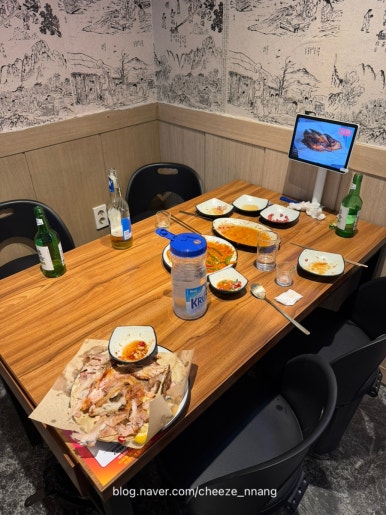 술안주마을 사진 4