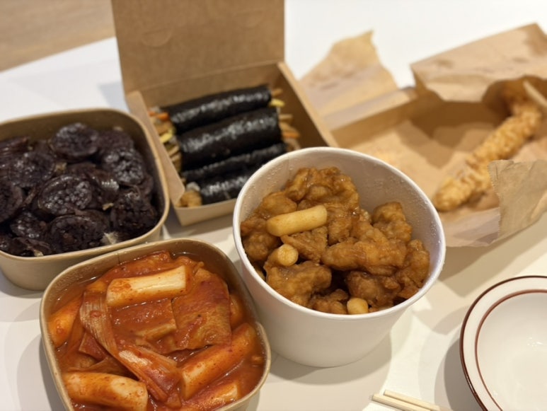 봉성떡볶이 사진 3