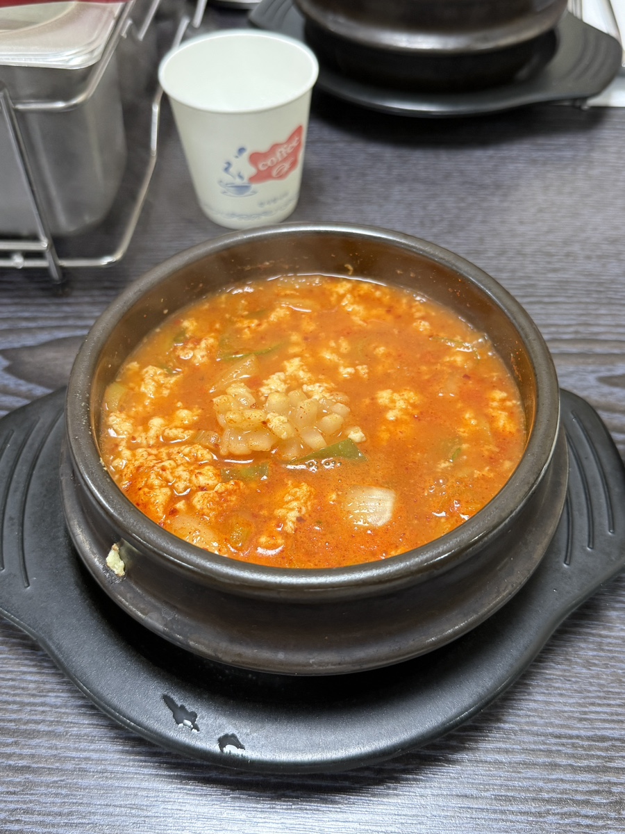 해콩손두부밥상 사진 4