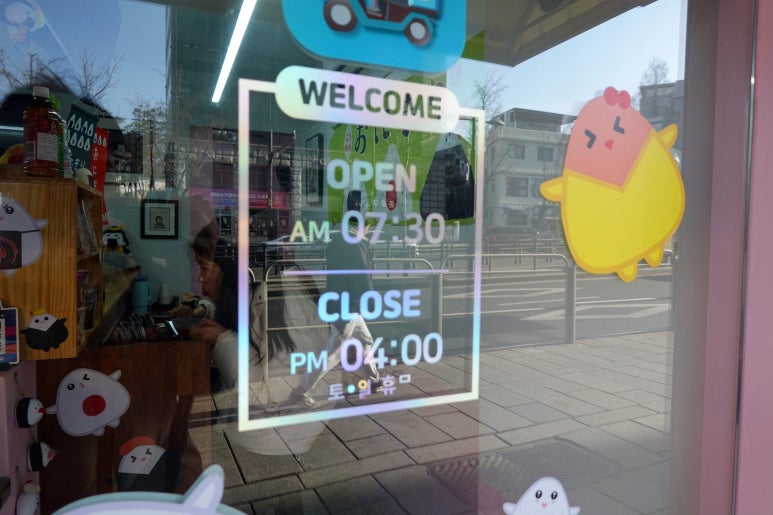 오니기리동아리 사진 3