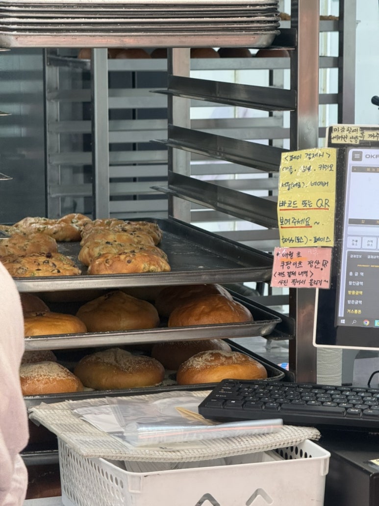 빵장수단팥빵 합정점 사진 8