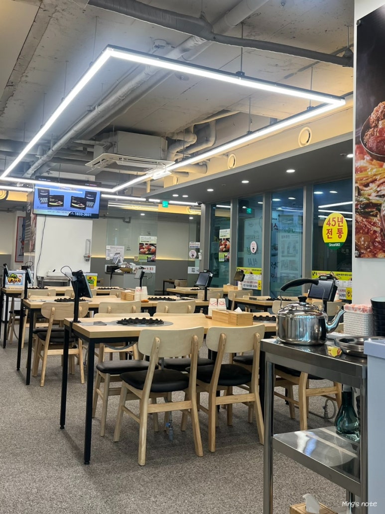 진미식당 사진 5