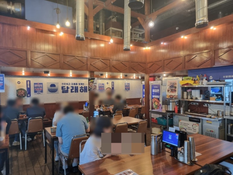 달래해장 죽전보정점 사진 6