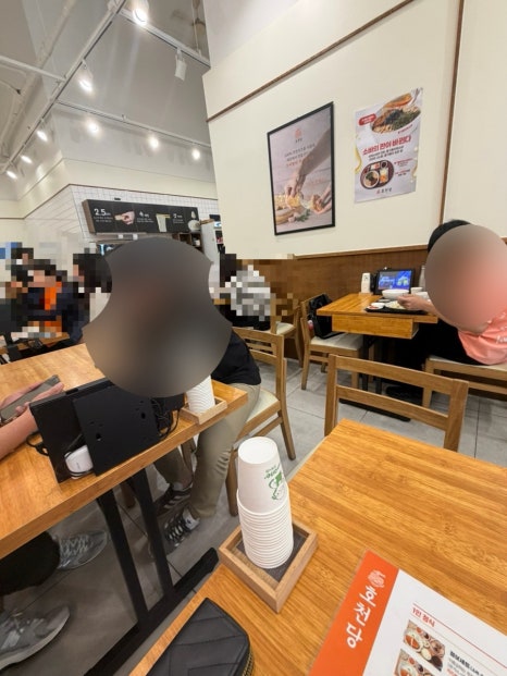 호천당 역삼점 사진 4