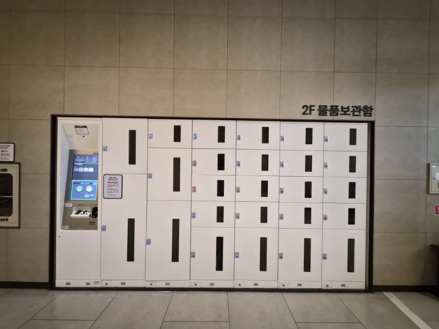 부천 스타필드 애견동반 개모차 대여 및 아이랑 놀거리 — 사진 6