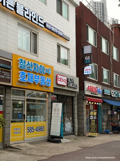 BBQ 광명철산점 사진 4