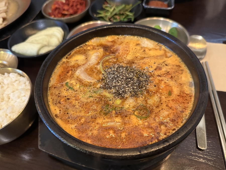 수백당 역삼점 사진 4