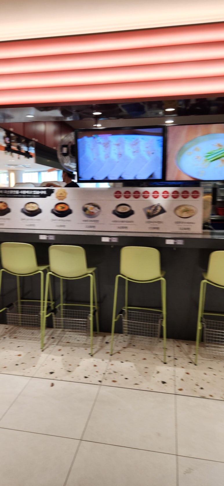 부창제과 서울역점 사진 3