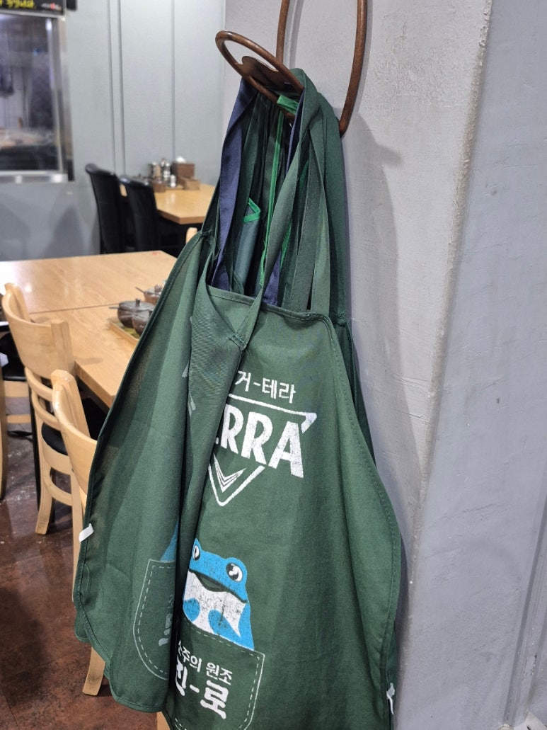 이필녀국밥 사진 5