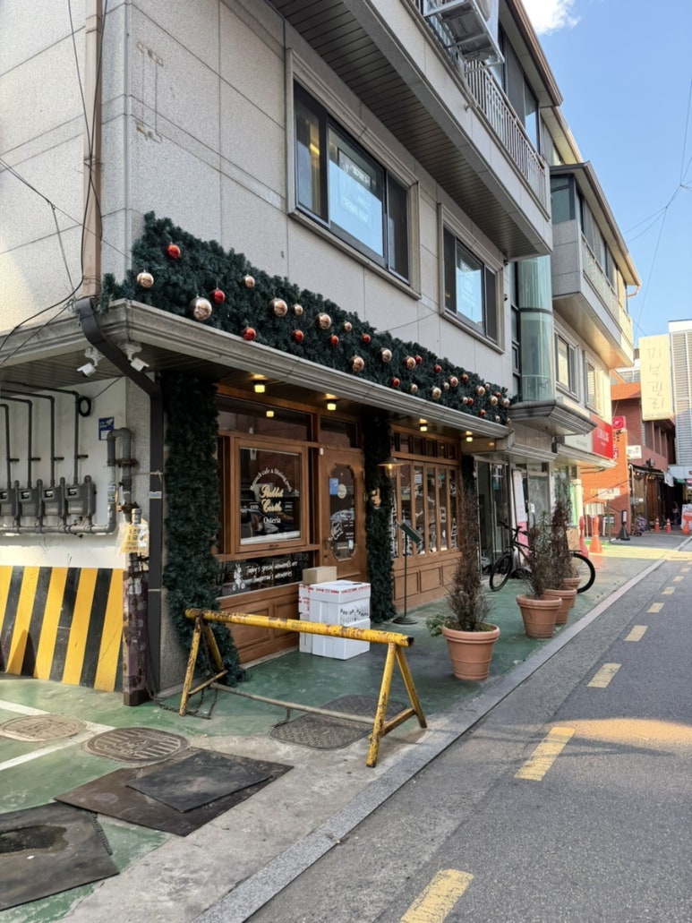 래빗캐슬 잠실 대표 사진
