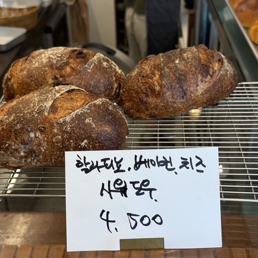 라그랑우스 사진 5