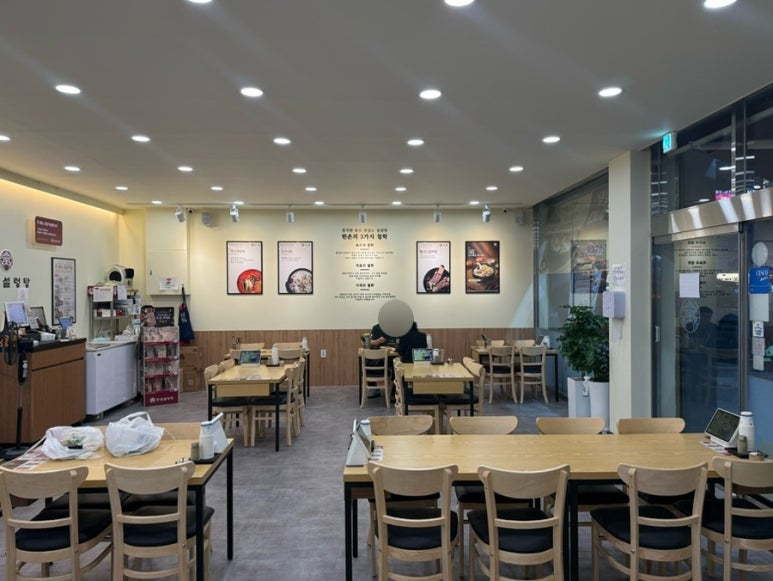 한촌설렁탕 수원망포점 사진 6