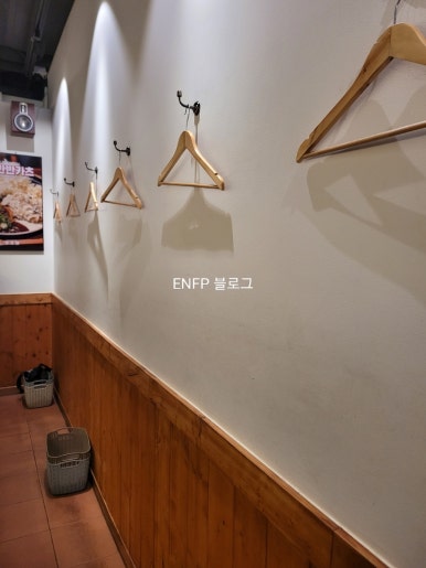 카츠업 공덕점 사진 3