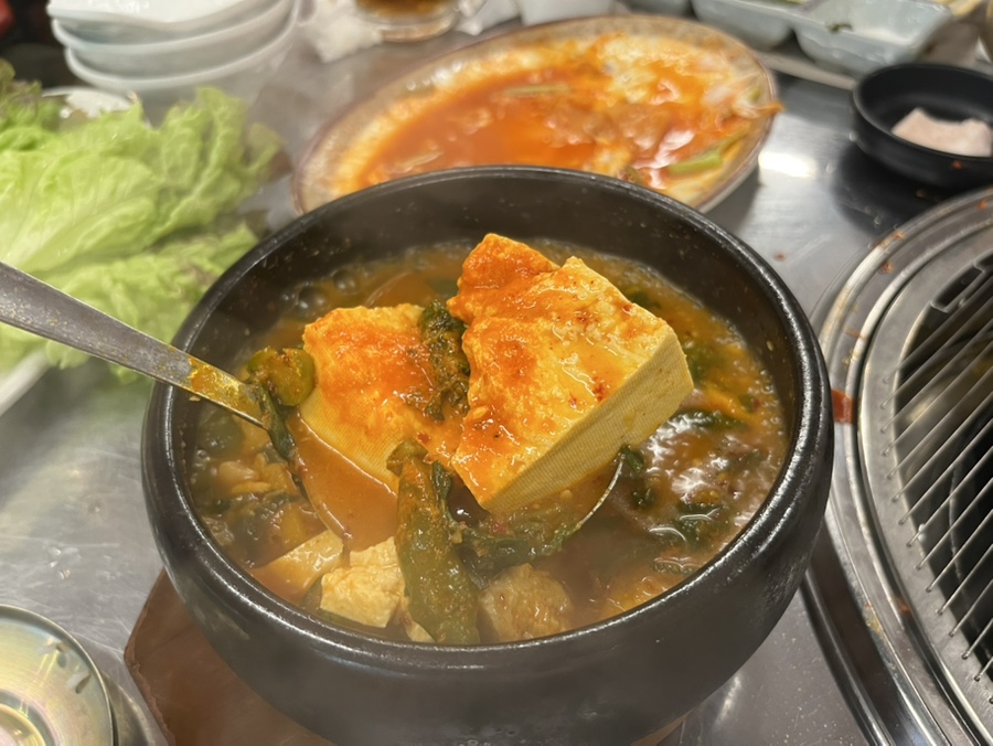 감골연탄집 서초교대점 사진 7