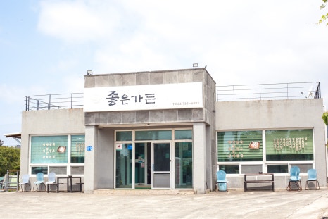 좋은가든 사진 5